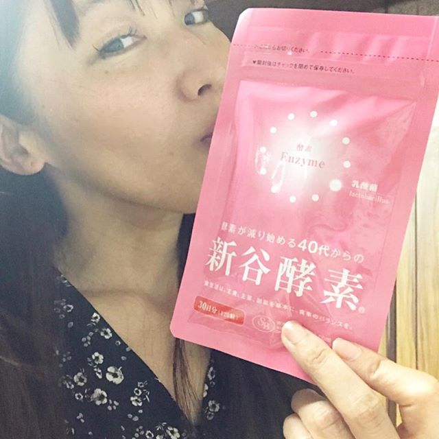 口コミ投稿：ためしてみます。新谷酵素 「新谷酵素」は消化を助ける自然由来の「酵素」と健康に欠…