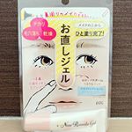 メイクの上から一塗り完了！﻿鼻用お直しジェル﻿ノーズリメイクジェル﻿﻿時間がたつとだんだんと気になってくる、鼻のテカリやファンデの毛穴落ち😭﻿﻿そんな悩みを解決してくれるのが﻿…のInstagram画像
