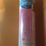 vermillionake#PR #ミックコスモ #ホワイトラベル #もっちり白肌美容水 #プラセンタ #化粧水 #ミックコスモ #10周年 #monipla #miccosmo_fan化粧水…のInstagram画像