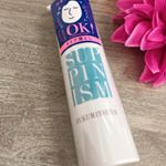 「すっぴんイズム クレンジングリキッド」酒蔵生まれのベーシックなスキンケアアイテム🥰シンプルなラインナップで「すっぴんが心地いい」を叶えてくれる自然派化粧品です💕・オイルフリーなので濡れた…のInstagram画像