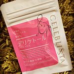『デリケトール』 デリケートゾーンの悩みを解決してくれるサプリメント💊Wの乳酸菌が10億個以上で生きて届けてくれるのが嬉しい😊日々の美と健康を支える これからの時期に嬉しいサプリメントです…のInstagram画像