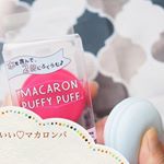 株式会社 m・Graceさまより、#ズール#マカロンパフィーパフ（3色セット）をお試しさせて頂きました。3個入り ¥700円(+税)・水を含むと、#もちもち っと#ふっくら 膨らむ#かわい…のInstagram画像