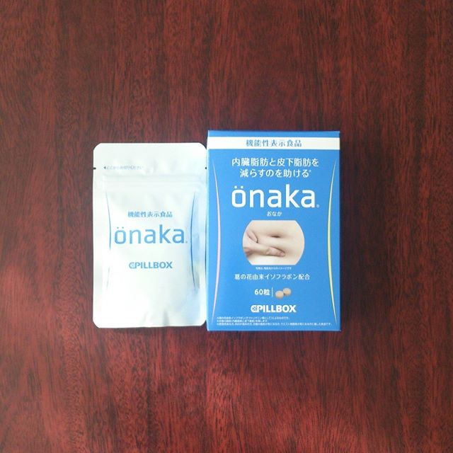 口コミ投稿：ピルボックスジャパン株式会社onaka(おなか)(価格１９４４円)をお試ししました。葛の…