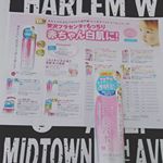 【ミックコスモ】様の贅沢プラセンタの白肌美容水✨大阪で30年以上の化粧品会社😃ホワイトラベルっていうと分かる方もいるのでは❓☺️ これ、美容液と化粧水が1本になってる🎵もち…のInstagram画像