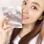 お家でエステに行ったような贅沢成分でスキンケア体験💓﻿﻿株式会社ジョイフルライフ﻿PG2フェイスマスク(1枚)﻿﻿を使ってみました😊﻿﻿﻿年齢を重ねた肌のための﻿う…のInstagram画像