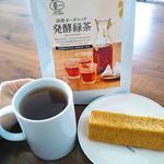 国産オーガニック発酵緑茶をお試しさせていただきました！発酵緑茶ってどんな味な 　んだろうと思っていましたが、クセがなく飲みやすかったです。家族にも好評でした😳一つのティーバッグが2g入…のInstagram画像