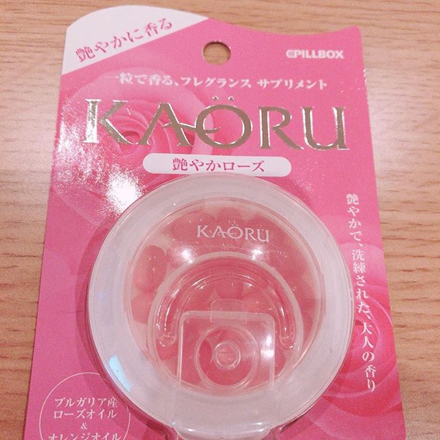 口コミ投稿：一粒でローズオイルが華やかに香る、フレグランスサプリ『KAORU』（かおる）モニター…