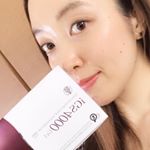 みずみずしいハリ肌が持続✨﻿﻿#iGS4000Gel﻿﻿のご紹介です💖﻿﻿﻿このジェルは、﻿独自成分の、のInstagram画像