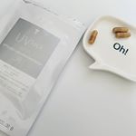 *U・VlocKをのんでみました😁·これは、飲み無しなし1日1粒で24時間作用が持続し外出などに飲みなおしの手間がありません。·サプリでUV対策ができるのは初めてで…のInstagram画像