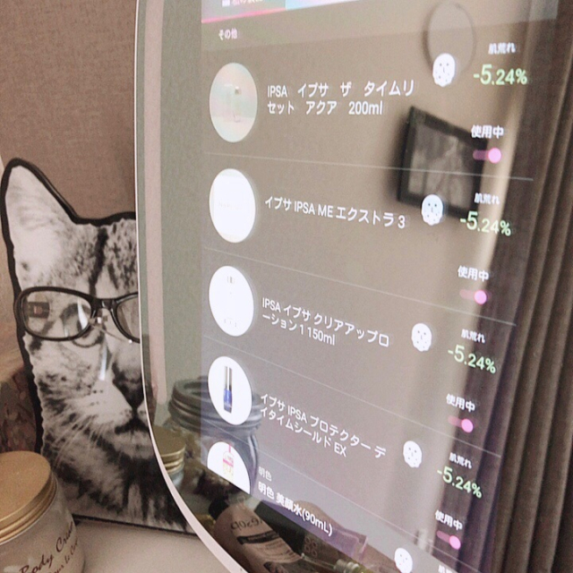 口コミ：超ハイテク！肌分析できちゃう鏡 ▷ Hi Mirror Miniの画像（10枚目）