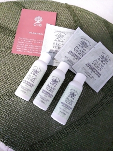 口コミ：PELLE ALOE   ALOE VERAスターターセットの画像（2枚目）