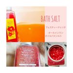 最近、心身共に疲れ気味だなぁと感じてる私。主人にはゴールデンウィークなんてないので普段通り。些細なことにイライラしたり、自律神経とかホルモンバランスも乱れ気味。そんな私のリラックス…のInstagram画像