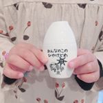・・@suncut_official さんよりおんなのこようひやけどめをモニターさせていただきました。・葵に見せるとひらがなで書いてあるので読み上げて、女の子用やか…のInstagram画像
