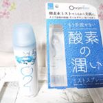 酸素水ミストでうるおう美肌に🔸🔸【オキシゲナイザー 】🔸🔸(#株式会社アクシス 様提供)🔸🔸🔸🌱精製水に“高濃度酸素”を配合したミストスプレー。🔸円を描…のInstagram画像