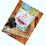 ﻿﻿-------------------------------୨୧---﻿﻿pdcのリフターナ・﻿ ベースメイキングマスクをお試しさせて頂きました❤﻿-----------…のInstagram画像