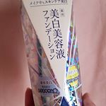 日中も美白ケアが出来ちゃうBBタイプのファンデーションです。まず、思ったよりカバー力があり、伸びが良くてびっくり！少量でも充分足りる！因みに画像の量では多かった(・ω<)(笑)みずみずしくて、…のInstagram画像