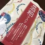 酒粕マスクだから少しアルコールの匂いがするカナと思ったけど匂いはなし。触った感じさっぱりマスクだった。つけたあとはおもったよりもっちり肌になる。乾燥肌の…のInstagram画像