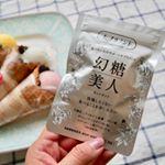 GWもたくさん美味しいもの食べるよーー♫糖質制限サポートサプリ《幻糖美人 カットカット》太る原因、糖質の体内吸収のメカニズムを徹底研究して作られたサプリメント💊・1日3粒飲…のInstagram画像