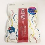 酒粕エキス(保湿成分)を配合したフェイスマスクでもっちり澄み肌へ ワフードメイド「酒粕マスク」熊本県河津酒造の酒粕から抽出した、オリジナルの酒粕エキスを配合。阿蘇の酒米を中心に国産…のInstagram画像