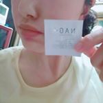 オールインワンで時短もしながら肌もきれいになるなんて(o⌒∇⌒o)#ナグプラスオールインワンエッセンス #ナグプラス #UMIウェルネス #monipla #umiwellness_fanのInstagram画像
