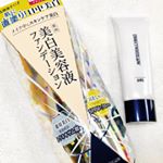 ◎モニター◎pdc ダイレクトホワイトdeW..pdcの美白美容液ファンデーションをお試し♩..洗顔後すぐに肌に濡れるBBリキッド。これ一本で化粧水、日焼け止め、下地、ファンデ…のInstagram画像