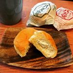 #令和 初めの#朝ごパン は#八天堂 #くりーむパン ❤️🥯 くりーむがたっぷりで美味しい❤️スイーツとしておやつにもいいな✨冷凍やから好きな時に食べたい分だけ食べられる☺️ちょっとした手土産…のInstagram画像
