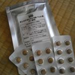 キングアガリクス続けています。栄養価豊富なキングアガリクスを効率的に摂取できるから、愛犬の健康維持にとても大活躍です。高齢になり、寝ていることも多くなりましたが、食欲もまだまだたくさん！！…のInstagram画像