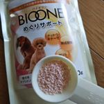 バイオワン めぐりサポート試しています。高齢になり、寝ていることも多くなりましたが、食欲もまだまだたくさん！！ご飯にかけて、毎日の活力になるといいな(＾ω＾) ナットウキナーゼ、熟成酵…のInstagram画像