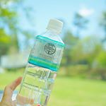 令和初めてのピクニック🌳🌳🌳すがすがしい空気の綺麗な公園でピクニックしてきました♡.お伴は#岩深水 🙌🏻✨クリアで綺麗なパッケージでどこへでも持ち歩きやすい❤️味もとてもクリアな感…のInstagram画像
