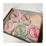 パンはふわふわ、そして中には濃厚なクリームがこれでもかって位たっぷり🤤こんな美味しいクリームパン食べた事ないよ。八天堂さんって有名で聞いた事はあったんだけど、食べたのは初めてで…感動しまし…のInstagram画像