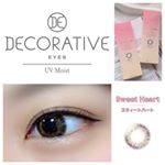♡﻿﻿DECORATIVE EYES UVM﻿❁︎﻿﻿河北麻友子ちゃんイメージモデルの大人気商品✨﻿No,03スウィートハートを使用しました♡﻿﻿オレンジブラウンがかわ…のInstagram画像