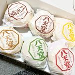 モニプラファンブログ経由 八天堂 @hattendo_official  様よりプレミアムフローズンくりーむパンをお試しさせていただきました🤤✨・すっごい楽しみにしていたくりーむパン❤️カ…のInstagram画像