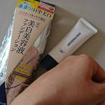 この度、株式会社pdc様(@pdc_jp)より薬用 美白美容液ファンデーションを頂きました。こちらの商品はBBリキッドで、UVケアと美白ケアがWで出来ます✨💍✨これ一本でスキンケアからメイ…のInstagram画像