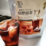 #茶願寿カフェ #発酵緑茶 のお試しです☕.□国産オーガニック発酵緑茶で嬉しい効能！.□痩せホルモンを増やし美肌に.□脂肪のつきにくい体に！.□内臓脂肪に強力に働き盛り…のInstagram画像