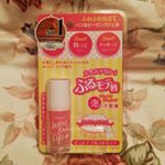 〜Purealのプルプルリップ（ピーリングジェル）〜*いつでもうるおうモテ唇でいたい♥♥そんな女性の期待に答えてくれる優しいピーリングジェル見つけました✌*わたしはお風呂上がり、汚れが…のInstagram画像