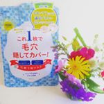 初pdcの商品使ってみました❇毛穴を隠してくれる化粧下地マスクです❗引き締め効果と毛穴カバー効果は両方ありました❤毛穴引き締め効果はばつぐんで使用後肌が心持ちピンとします❗私の荒れ…のInstagram画像