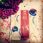 #モニプラ  さん経由で#pdc  様の #ワフードメイド  #酒粕マスク をお試しさせて頂きました。 ありがとうございます😍🍶熊本県河津酒造の酒粕エキス🍶1枚入りの小包装ではなく、1…のInstagram画像
