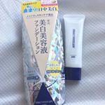 洗顔後すぐに塗ることができちゃう！ビビりました😊💕本当に直塗りしても大丈夫🎉🎉🎉乾燥肌の私はすぐに化粧がよれて崩れるのですが、大丈夫でした🙆‍♀️こちらしっかりメイクをしない日にオスス…のInstagram画像