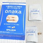 onaka（おなか） 「葛の花由来イソフラボン」という成分が含まれていて、この葛の花由来イソフラボンは、「内臓脂肪と皮下脂肪を減らすのを助ける」ことが報告されてる。ドラッグストアで見かけた方もいる…のInstagram画像