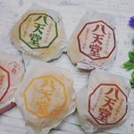 八天堂のプレミアムフローズンくりーむパン。こちらの商品は、冷凍された状態で届きます。冷凍パンと言うと、解凍したときにパサパサになるイメージがあったのですが、こちらのくりーむパン🍞は全くそんなこ…のInstagram画像