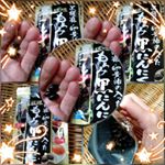 □『黒ゴマ・卵黄油の入った琉球もろみ黒にんにく』※4つの伝統素材をぎゅっと1つにまとめ、活発の毎日をサポート！！ ※たっぷり66日分〜♥♥ ※古くよりスタミナ食材としているにんにくを熟成発酵させた…のInstagram画像