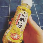 前回シフォンケーキで胚芽油を使わせて頂いた築野食品様で、今回は米油でお料理を作らせて頂きました🍴🍚色々考えたのですがやっぱり油の良さを活かすなら揚げ物だな！と思いヒレカツを作りまし…のInstagram画像