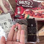 ダイエットしたいのに、美味しいスイーツに目がない女子必見❣️﻿﻿成分がパワーアップした﻿#糖質制限サポートサプリ﻿#幻糖美人　カットカット﻿﻿90粒（1回3粒×30回分）定価2…のInstagram画像