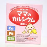 ユニカからママのカルシウムが届きました♥.妊娠期・授乳期に必要な栄養素のカルシウムや葉酸、鉄分がしっかり摂れるサプリメントです(*^^*).小分けのスティックタイプで1箱28袋入です🎵…のInstagram画像