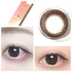 白石麻衣イメージモデルカラコンfeliamoを使ってみました。着用カラーはシャイニーブラウンです。ナチュラルに盛れる！裸眼よりずっと大きな目元になってるのに違和感がないみたいでまわりに…のInstagram画像