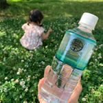..最近は岩深水のお水を持ってお出かけ＾＾地下深層水が長い年月の中、岩々を伝い地表に現れたミネラル豊富のお水.原水そのままの美味しさにこだわった口当たりのいいお水です☺︎.…のInstagram画像