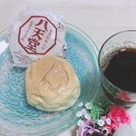 ひんやり冷たくて、お口の中でクリームがとろけて甘すぎず、濃厚なフレッシュなお味がたまらない💕創業昭和8年広島みはら港町八天堂さんのプレミアムフローズンクリームパンこれは、ハマり…のInstagram画像