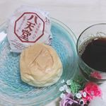 ひんやり冷たくて、お口の中でクリームがとろけて甘すぎず、濃厚なフレッシュなお味がたまらない💕創業昭和8年広島みはら港町八天堂さんのプレミアムフローズンクリームパンこれは、ハマり…のInstagram画像