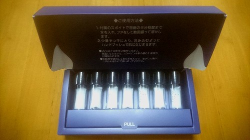 口コミ:【感想】ニッタバイオラボの乾燥美容原液 ピュアドライは理科の実験みたいで楽しく肌ふわふわモチモチに!の画像(4枚目)