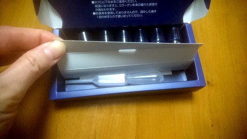 口コミ:【感想】ニッタバイオラボの乾燥美容原液 ピュアドライは理科の実験みたいで楽しく肌ふわふわモチモチに!の画像(6枚目)